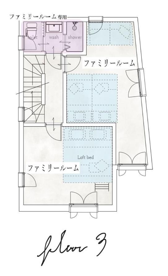 池袋apila Hotel Tóquio Exterior foto